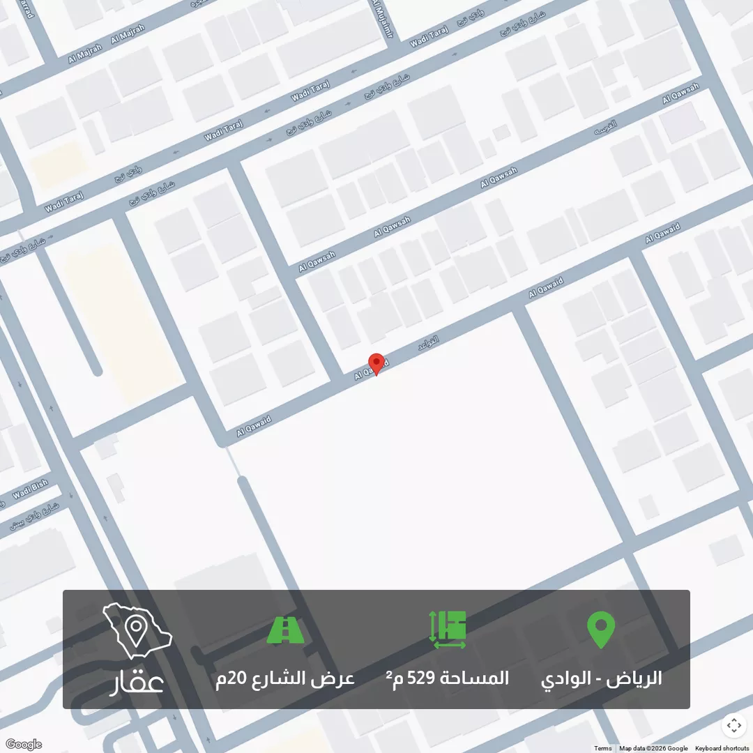 أرض للبيع في شارع فرقين, حي الوادي, مدينة الرياض, منطقة الرياض 1 صورة