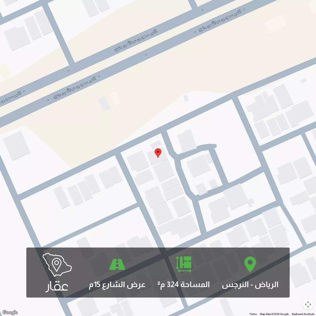 أرض للبيع في شارع الحسن بن الهيثم, حي النرجس, مدينة الرياض, منطقة الرياض 1 صورة