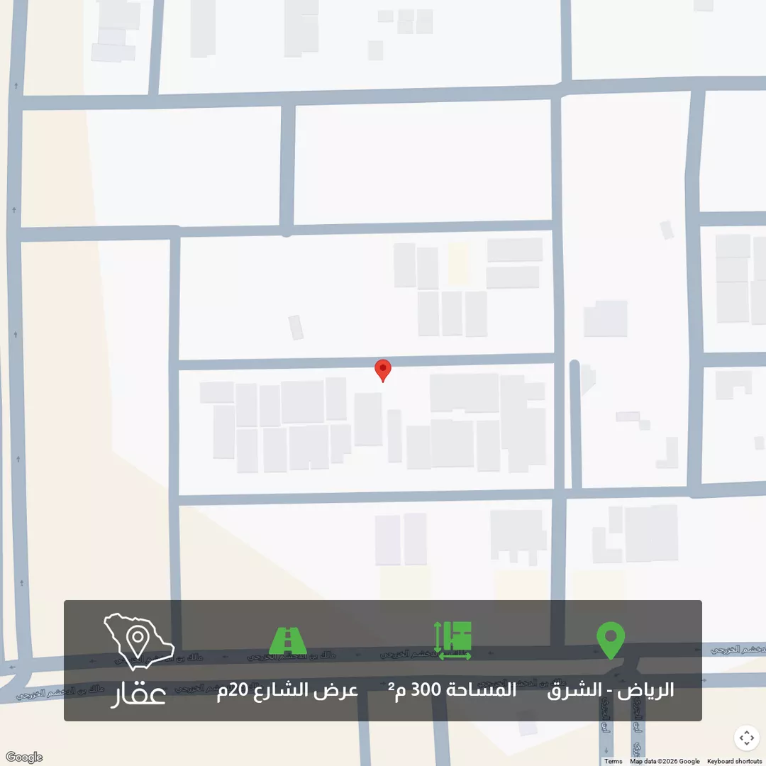 أرض للبيع في شارع الزين العراقي, حي البيان, مدينة الرياض, منطقة الرياض 1 صورة