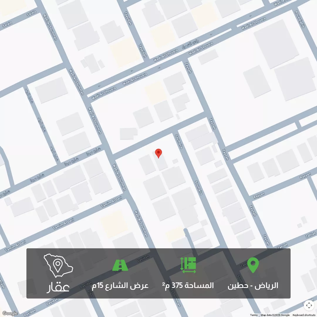 أرض للبيع في شارع أحمد الفريابي, حي حطين, مدينة الرياض, منطقة الرياض 1 صورة