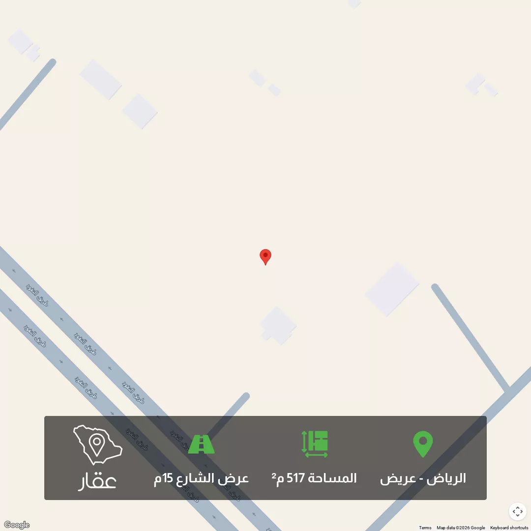 أرض للبيع في حي عريض, مدينة الرياض, منطقة الرياض 1 صورة