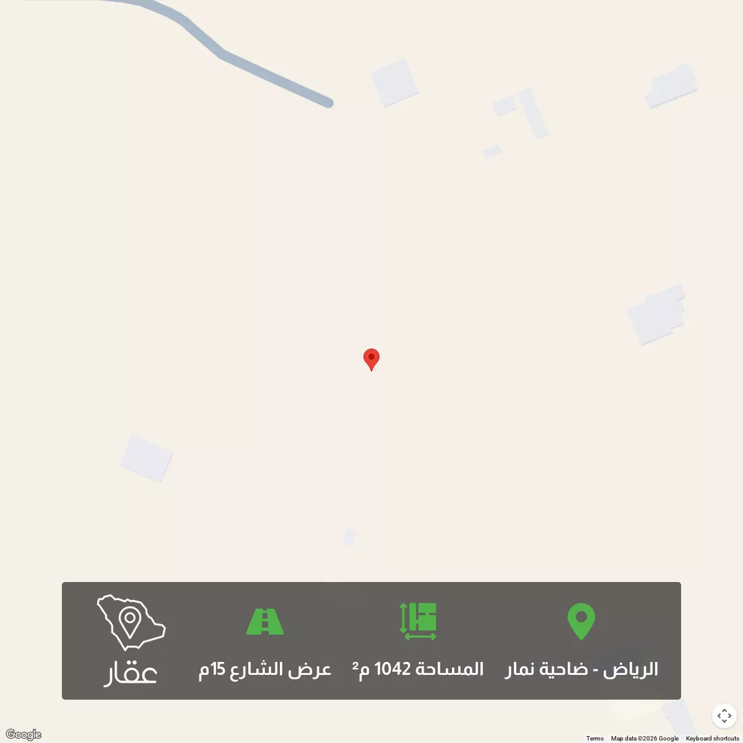 أرض للبيع في شارع عيد بن محمد الانصاري ، حي ضاحية نمار ، الرياض ، منطقة الرياض 1 صورة