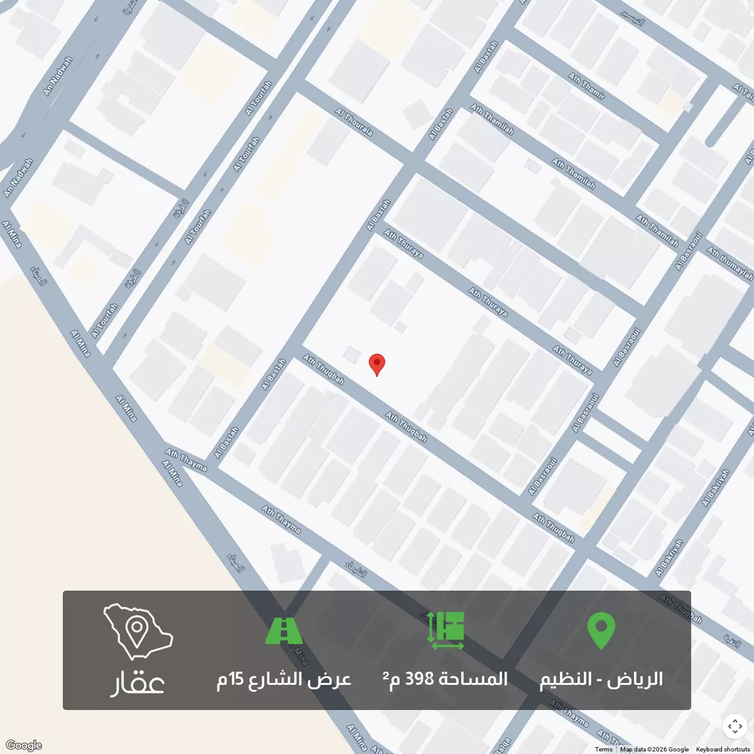 أرض للبيع في شارع الثقبة, حي النظيم, مدينة الرياض, منطقة الرياض 1 صورة