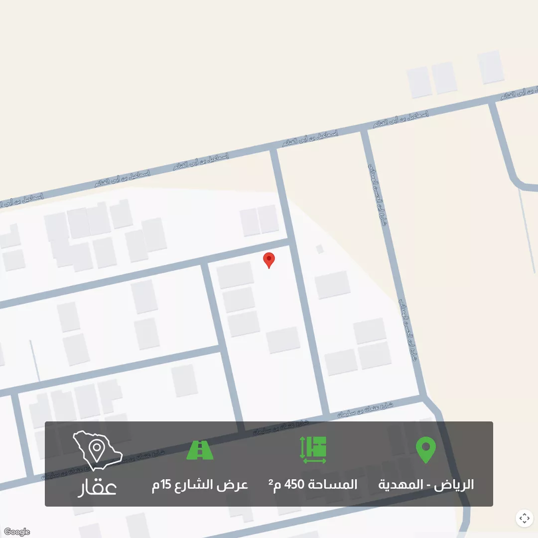 أرض للبيع في شارع محمد احمد الفاسي, حي المهدية, مدينة الرياض, منطقة الرياض 1 صورة