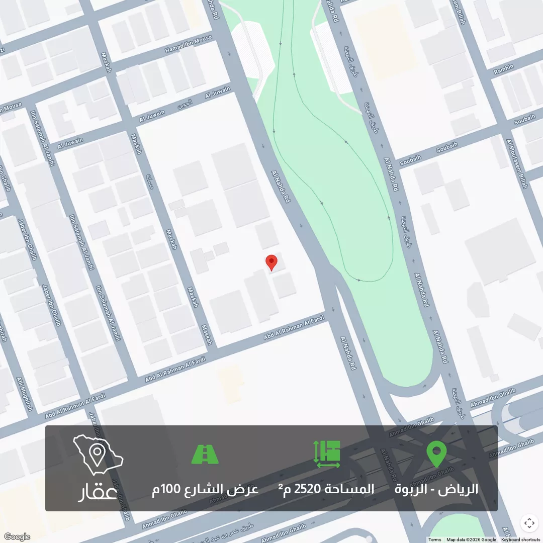 أرض للبيع في شارع طريق النهضة, حي الربوة, مدينة الرياض, منطقة الرياض 1 صورة