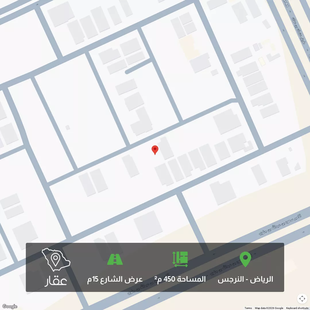 أرض للبيع في شارع أصبغ بن محمد, حي النرجس, مدينة الرياض, منطقة الرياض 1 صورة