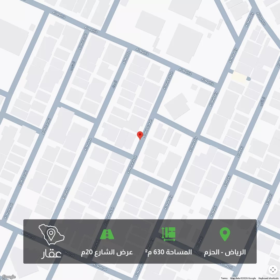 أرض للبيع في شارع المباركة ، حي الحزم ، الرياض ، منطقة الرياض 1 صورة