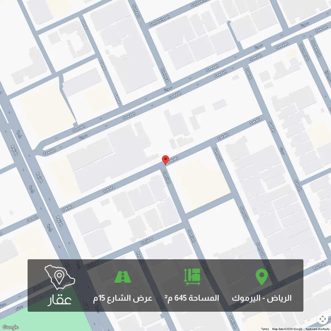 أرض للبيع في شارع شارع , حي اليرموك, مدينة الرياض, منطقة الرياض 1 صورة