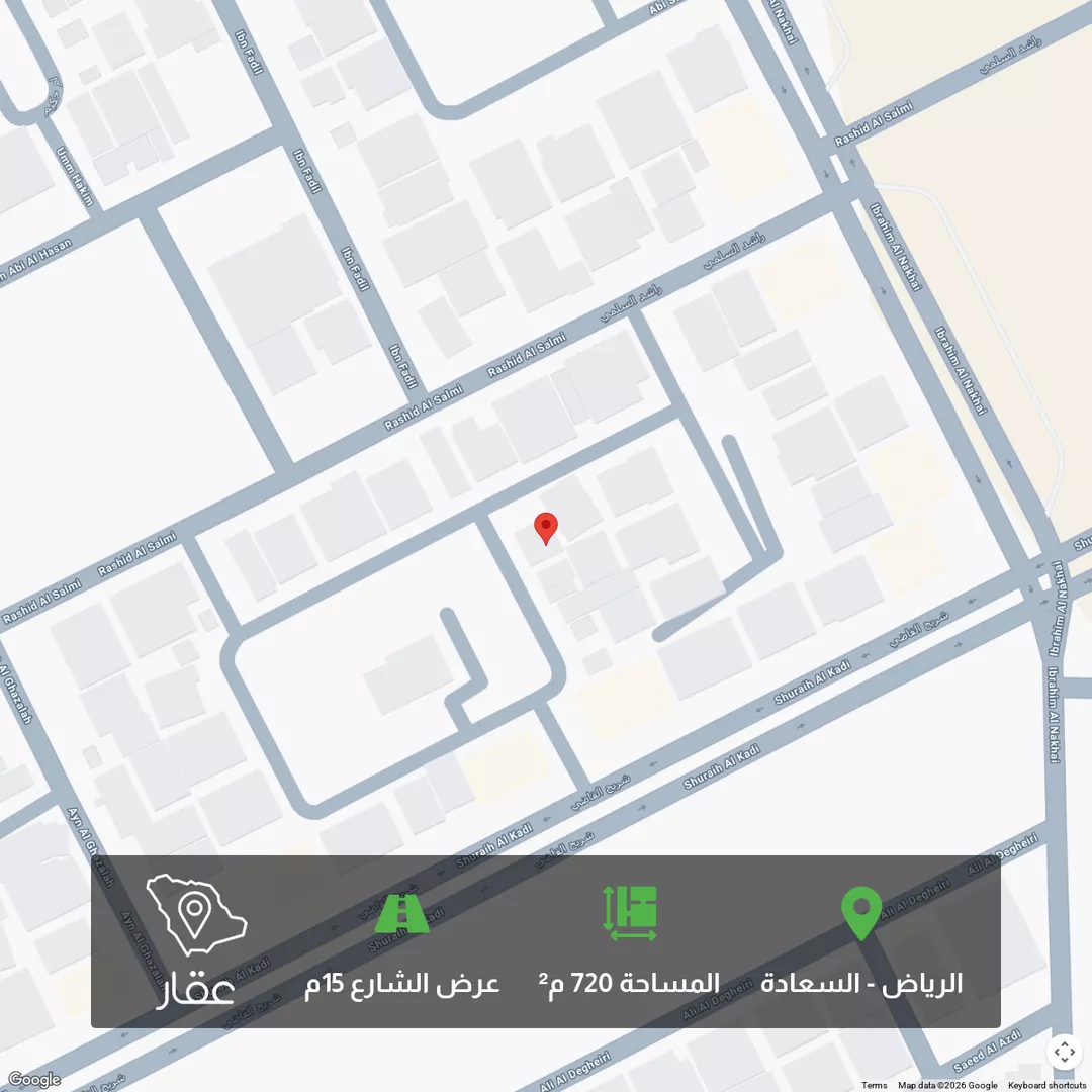 أرض للبيع في شارع محلية, حي السعادة, مدينة الرياض, منطقة الرياض 1 صورة