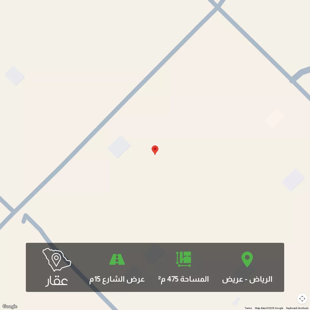 أرض للبيع في حي عريض, مدينة الرياض, منطقة الرياض 1 صورة