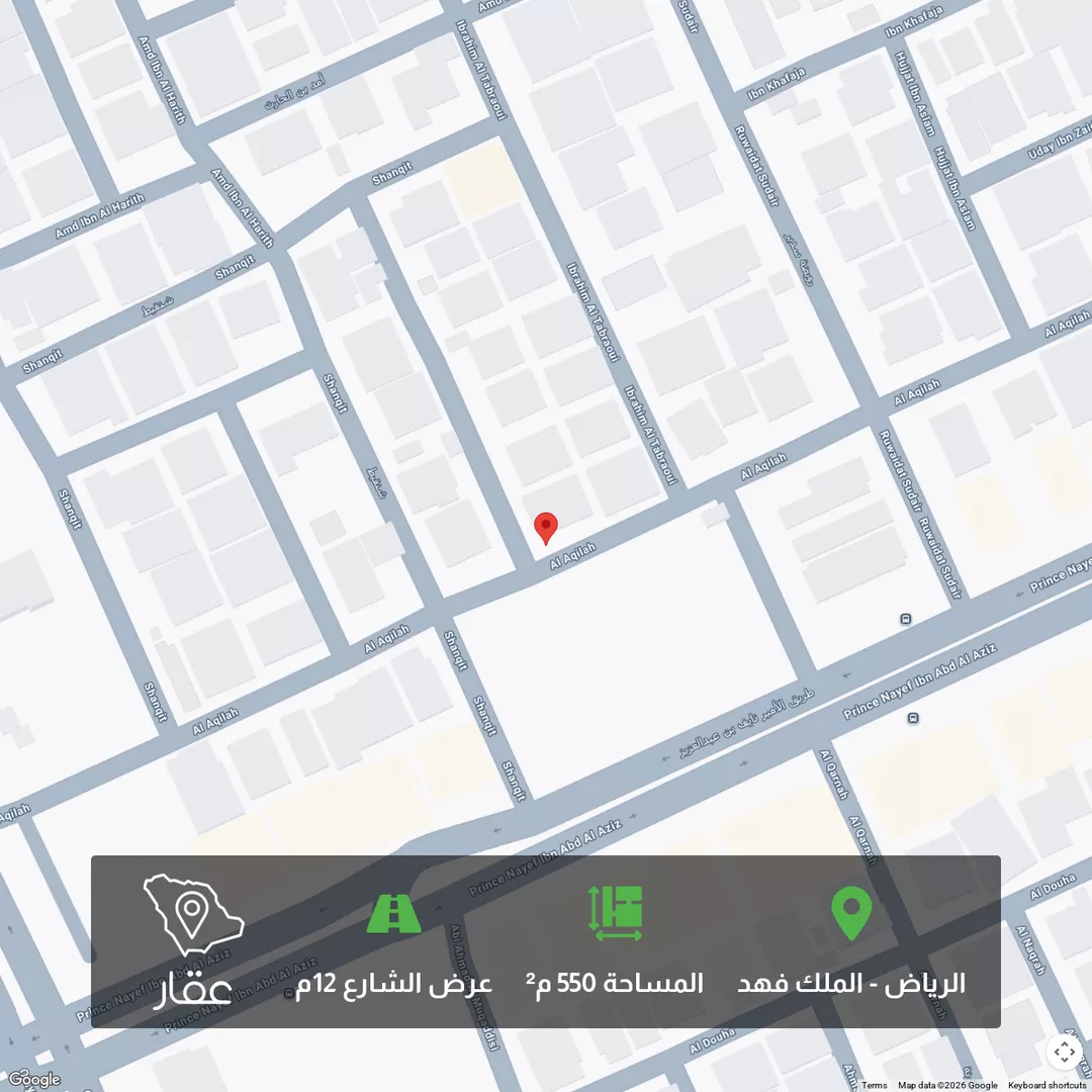 أرض للبيع في شارع العقيلة, حي الملك فهد, مدينة الرياض, منطقة الرياض 1 صورة