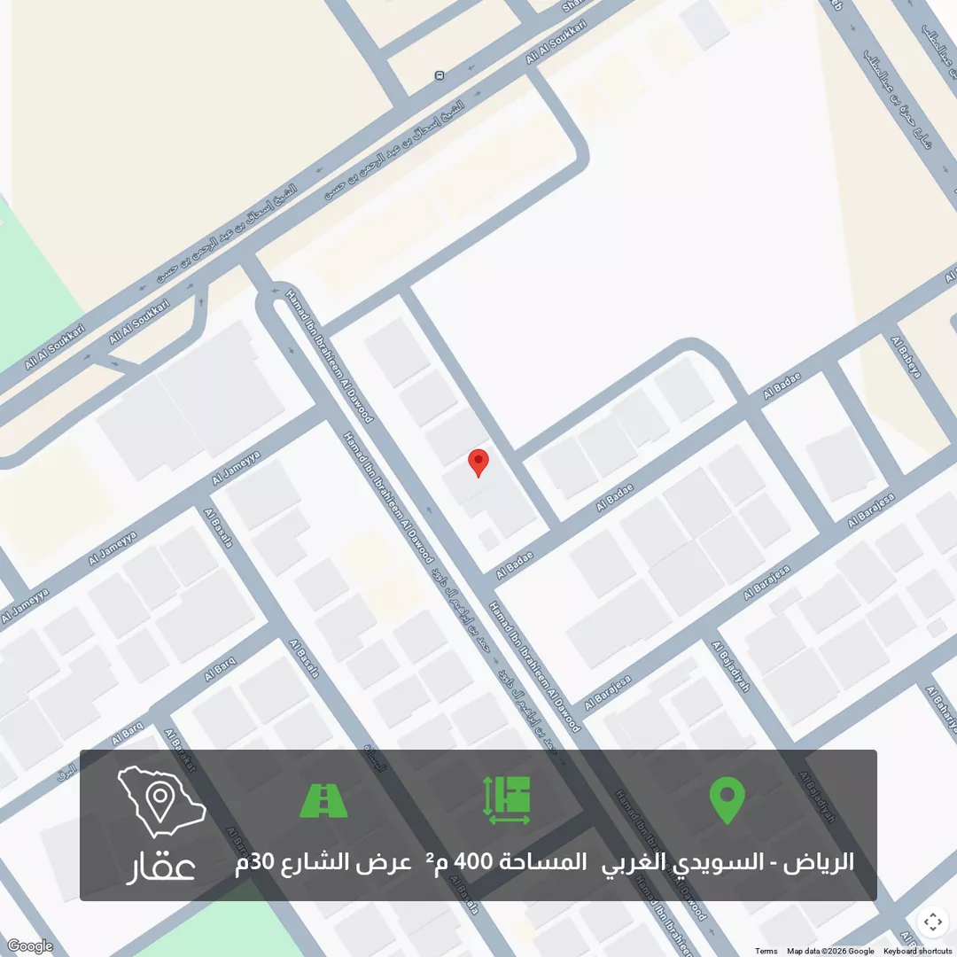 أرض للبيع في شارع حمد بن إبراهيم آل داوود, حي السويدي الغربي, مدينة الرياض, منطقة الرياض 1 صورة