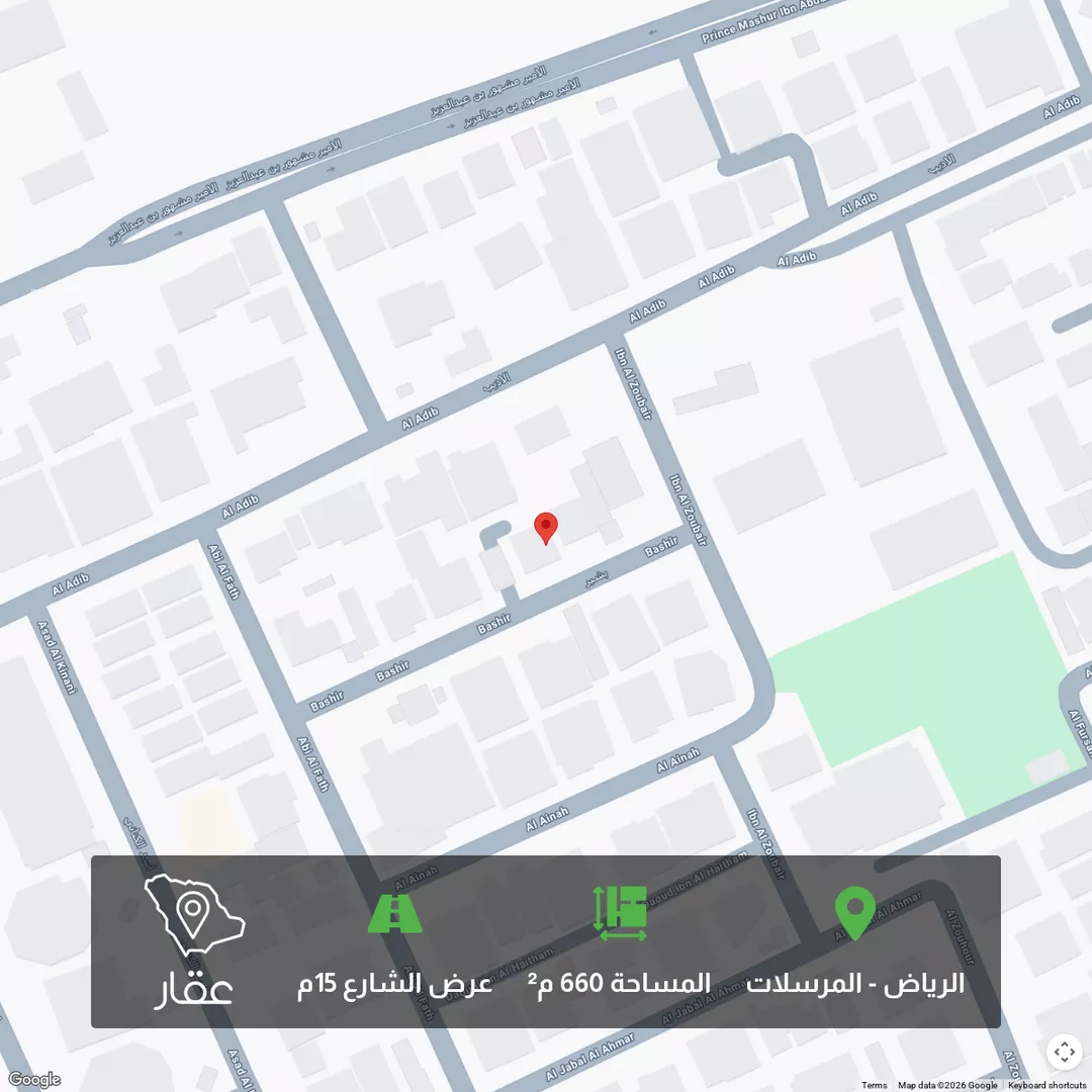 أرض للبيع في شارع بشير ، حي المرسلات ، الرياض ، منطقة الرياض 1 صورة