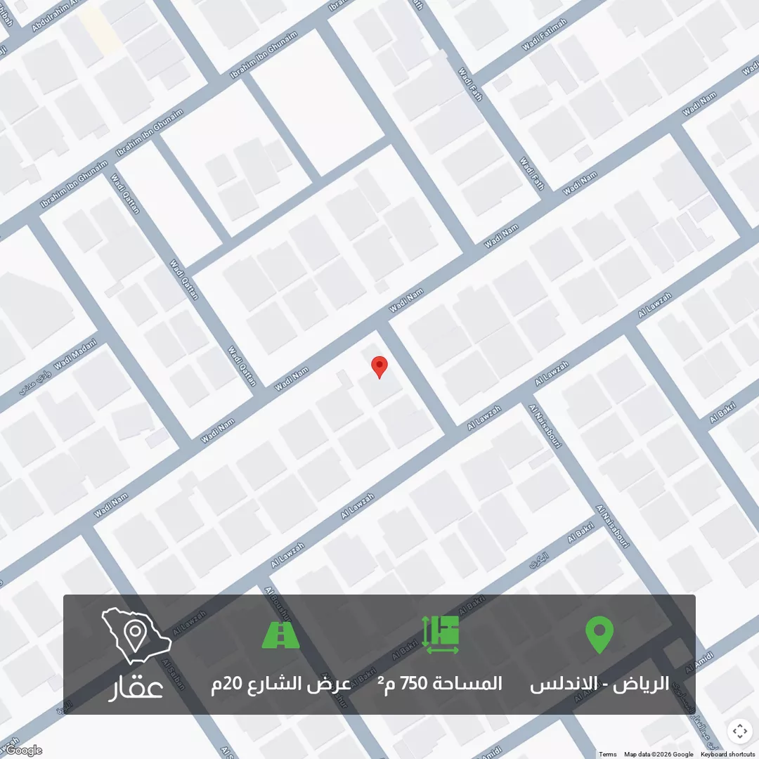 أرض للبيع في شارع وادي نعام, حي الأندلس, مدينة الرياض, منطقة الرياض 1 صورة