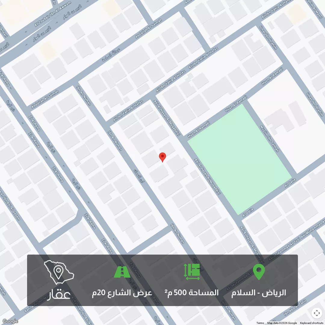 أرض للبيع في شارع عامر بن محمد ، حي السلام ، الرياض ، منطقة الرياض 1 صورة