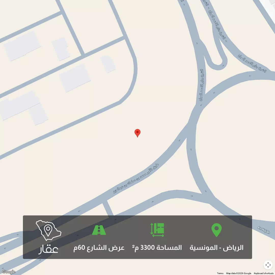 أرض للبيع في شارع طريق الامير محمد بن سلمان بن عبدالعزيز, حي المونسية, مدينة الرياض, منطقة الرياض 1 صورة