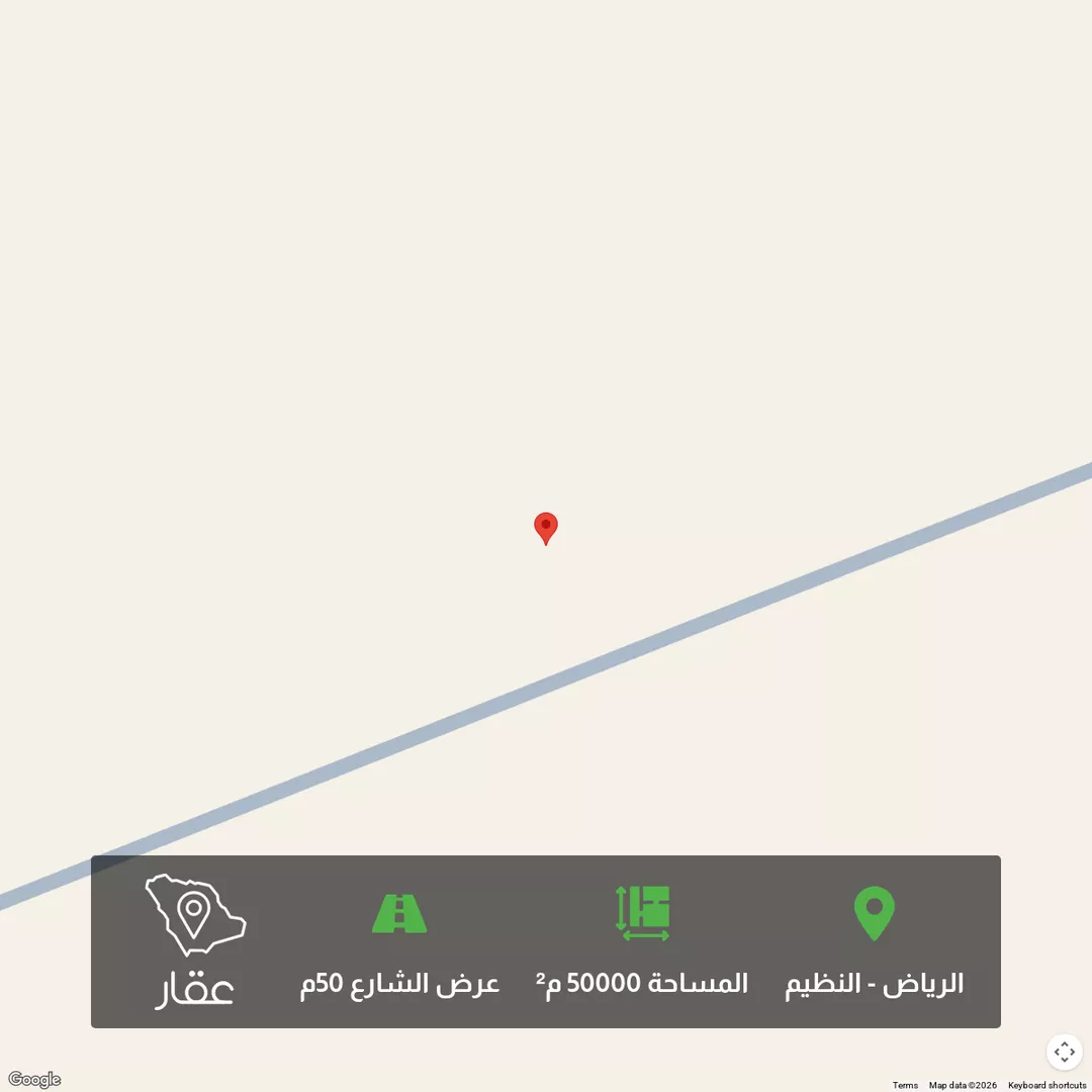 أرض للبيع في حي منطقة مفتوحة تابعة لبلدية السلي, مدينة مزرعة البكر ودواجن الأخوين, منطقة الرياض 1 صورة