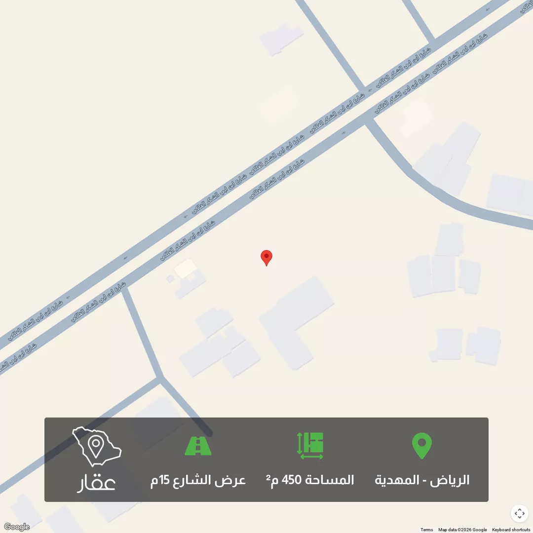 أرض للبيع في شارع عبدالله السديس, حي المهدية, مدينة الرياض, منطقة الرياض 1 صورة