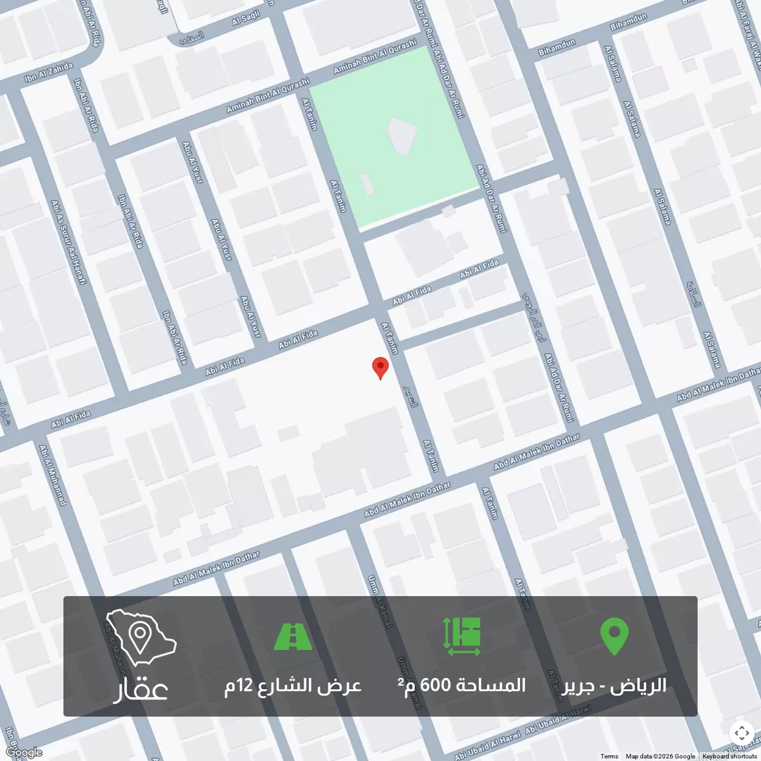 أرض للبيع في حي ، شارع ابي الفداء ، حي جرير ، الرياض ، منطقة الرياض 1 صورة