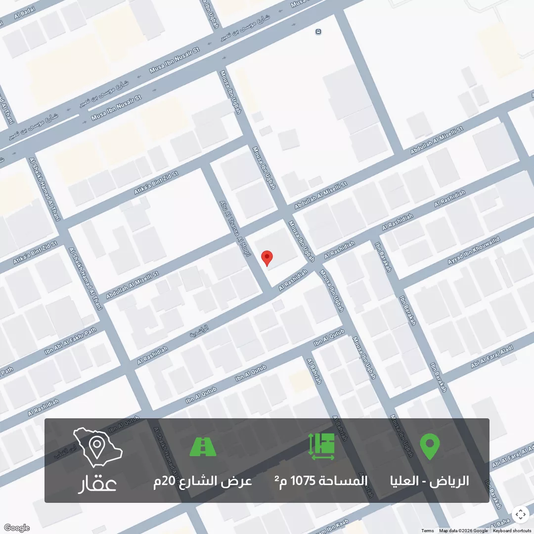 أرض للبيع في شارع عياض بن خويلد ، حي العليا ، الرياض ، منطقة الرياض 1 صورة