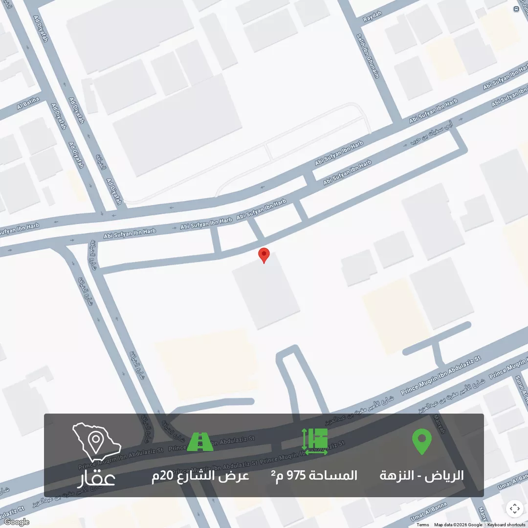 أرض للبيع في حي النزهة ، الرياض ، منطقة الرياض 1 صورة