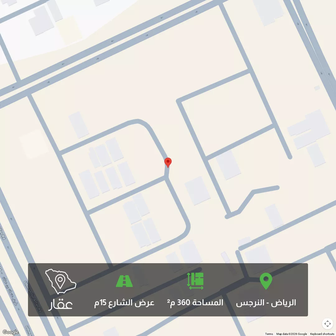 أرض للبيع في حي النرجس, مدينة الرياض, منطقة الرياض 1 صورة