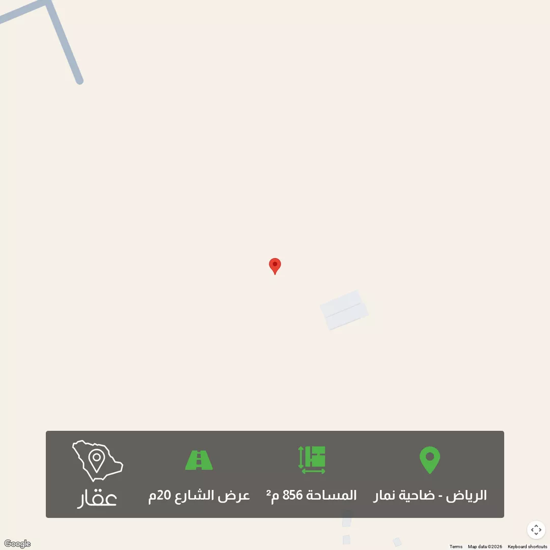 أرض للبيع في حي ضاحية نمار, مدينة الرياض, منطقة الرياض 1 صورة