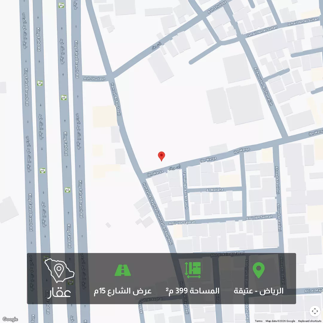 أرض للبيع في شارع ابن ورقاء, حي عتيقة, مدينة الرياض, منطقة الرياض 1 صورة