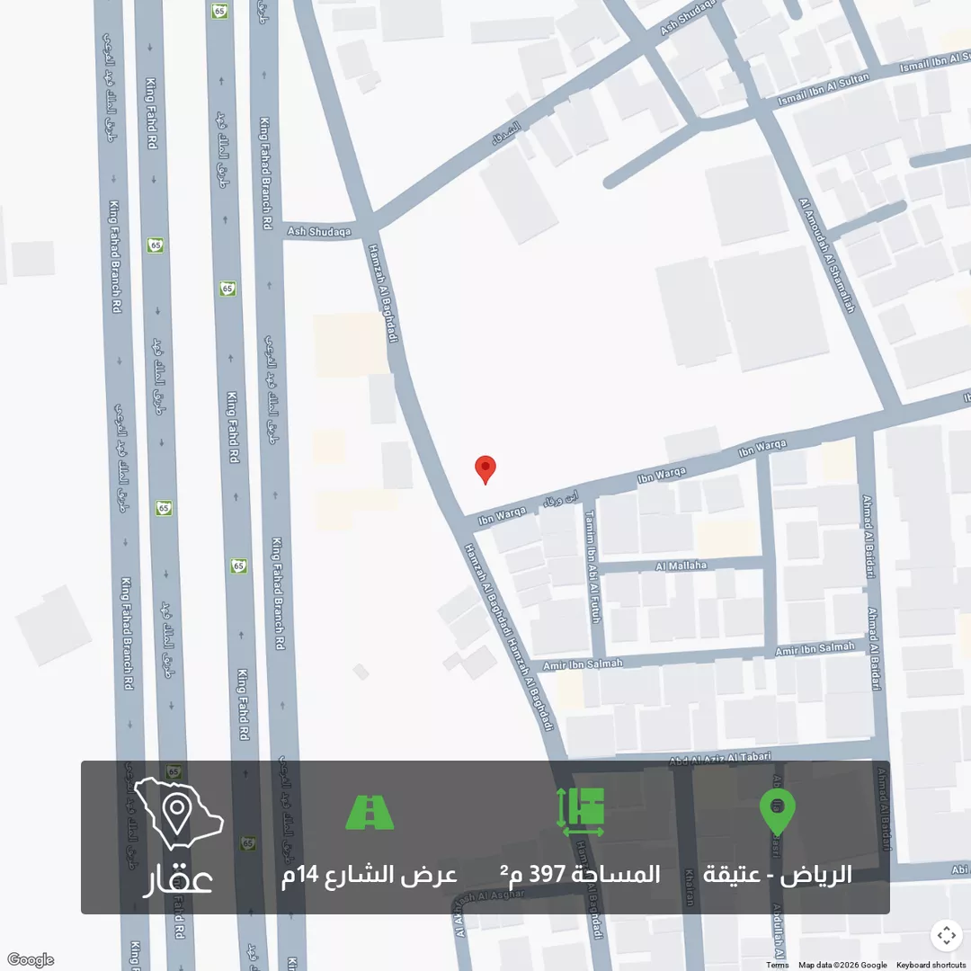 أرض للبيع في شارع ابن ورقاء, حي عتيقة, مدينة الرياض, منطقة الرياض 1 صورة