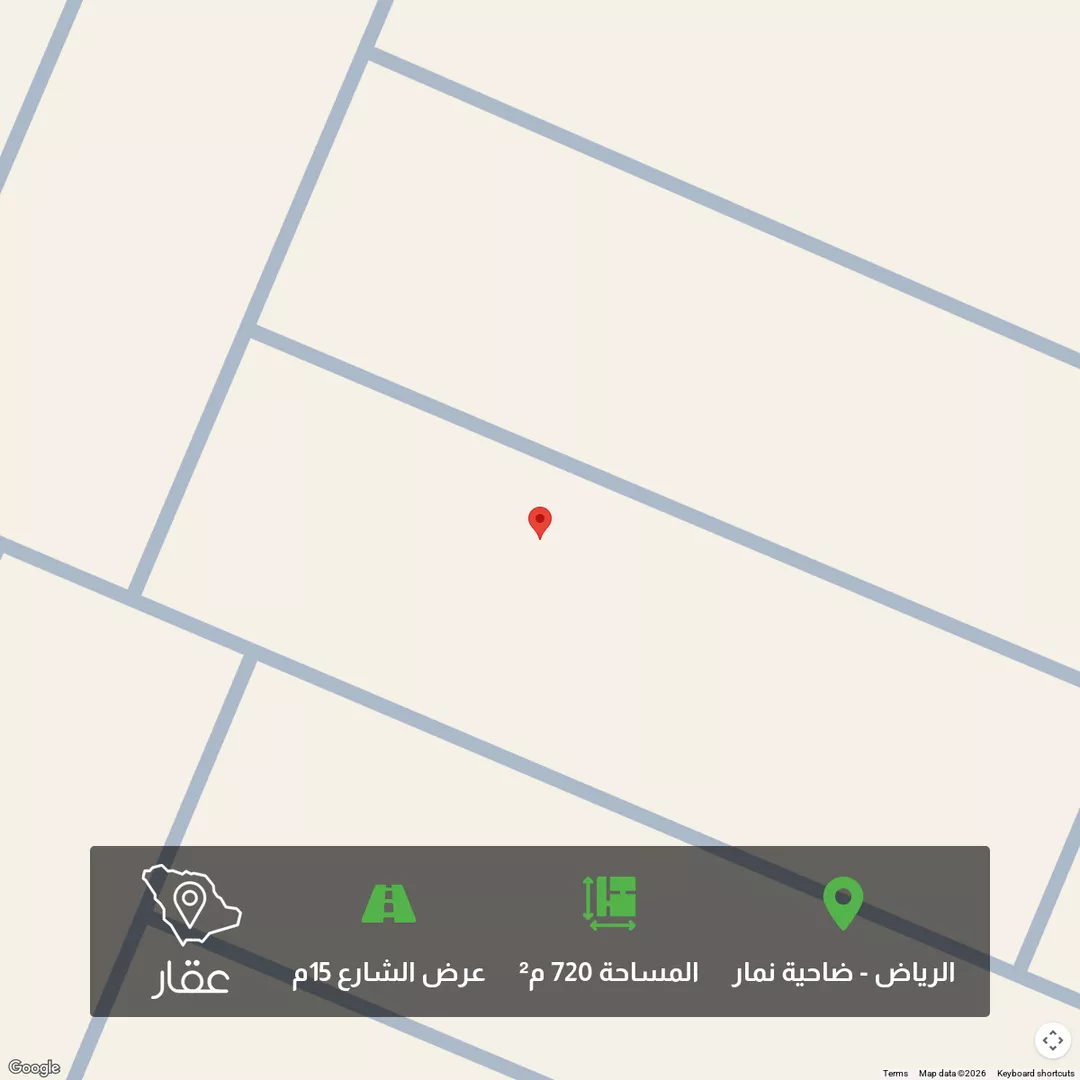 أرض للبيع في حي ضاحية نمار, مدينة الرياض, منطقة الرياض 1 صورة