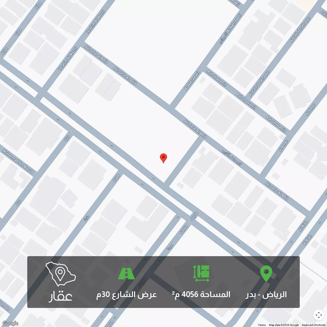 أرض للبيع في شارع الضيافة, حي بدر, مدينة الرياض, منطقة الرياض 1 صورة