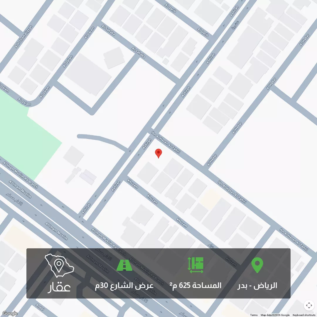 أرض للبيع في شارع عشيرة, حي بدر, مدينة الرياض, منطقة الرياض 1 صورة