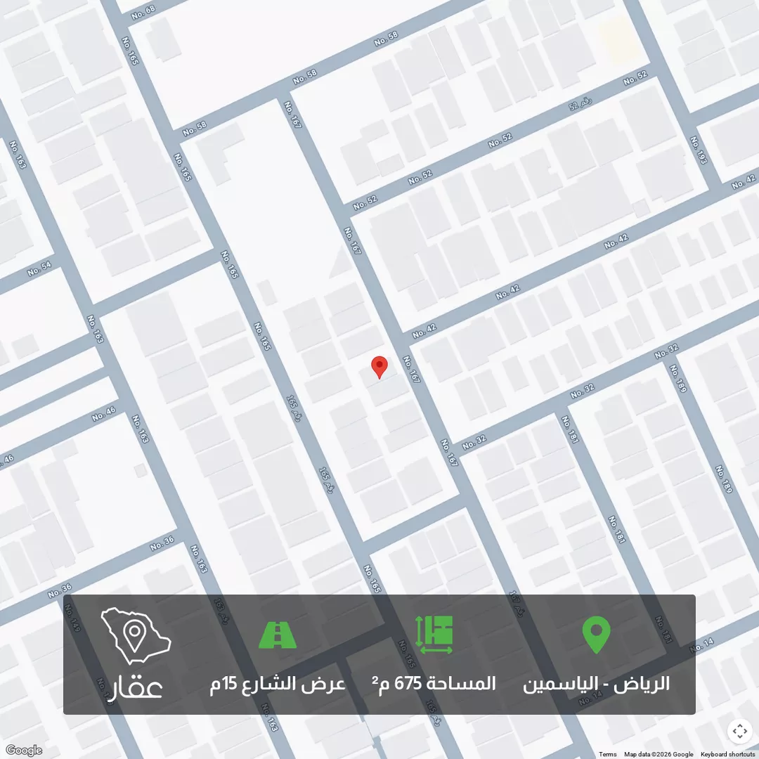أرض للبيع في شارع رقم 167, حي الياسمين, مدينة الرياض, منطقة الرياض 1 صورة