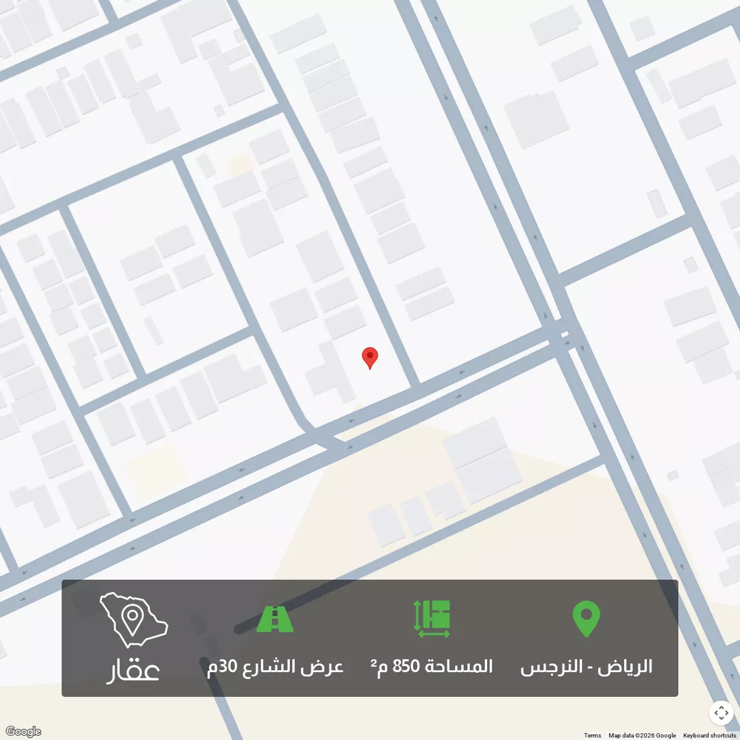 أرض للبيع في شارع رباح اللخمي, حي النرجس, مدينة الرياض, منطقة الرياض 1 صورة