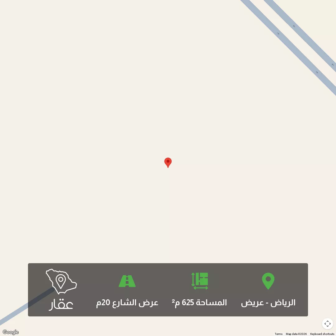 أرض للبيع في حي عريض, مدينة الرياض, منطقة الرياض 1 صورة