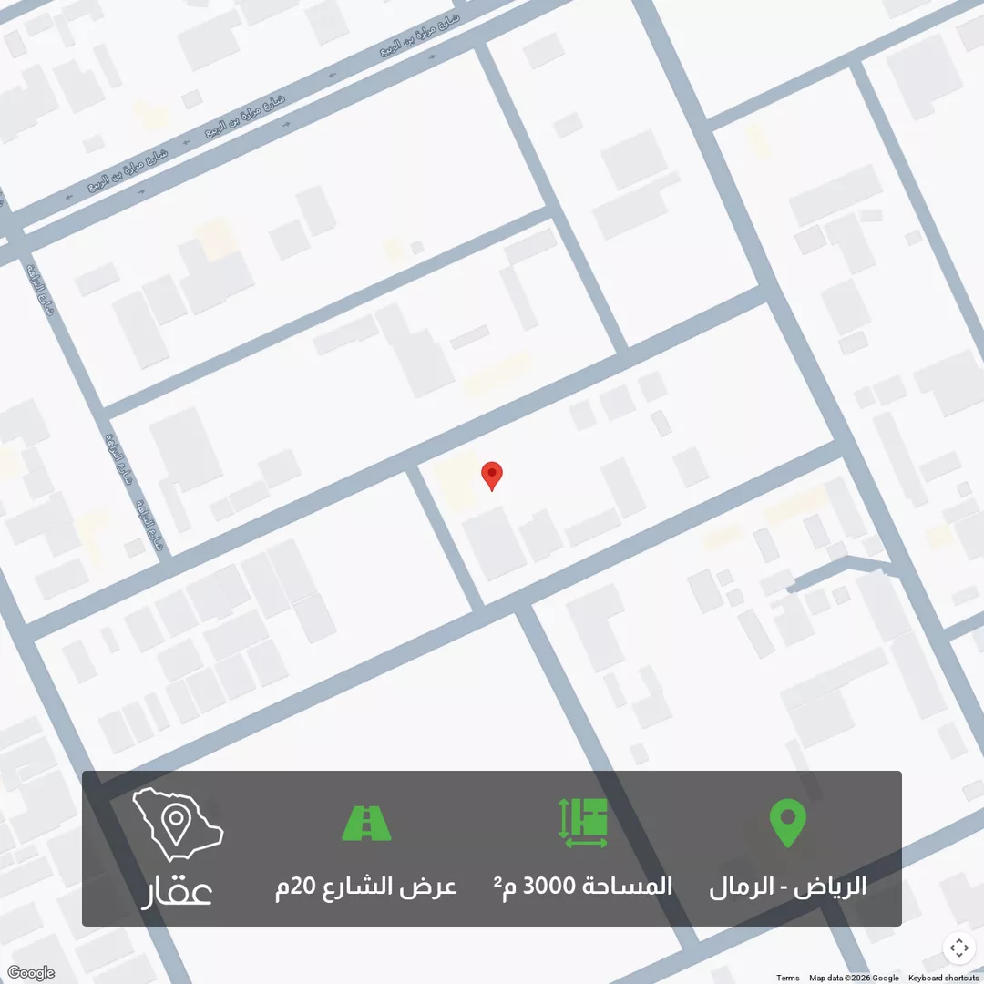 أرض للبيع في شارع الشومرية, حي الرمال, مدينة الرياض, منطقة الرياض 1 صورة