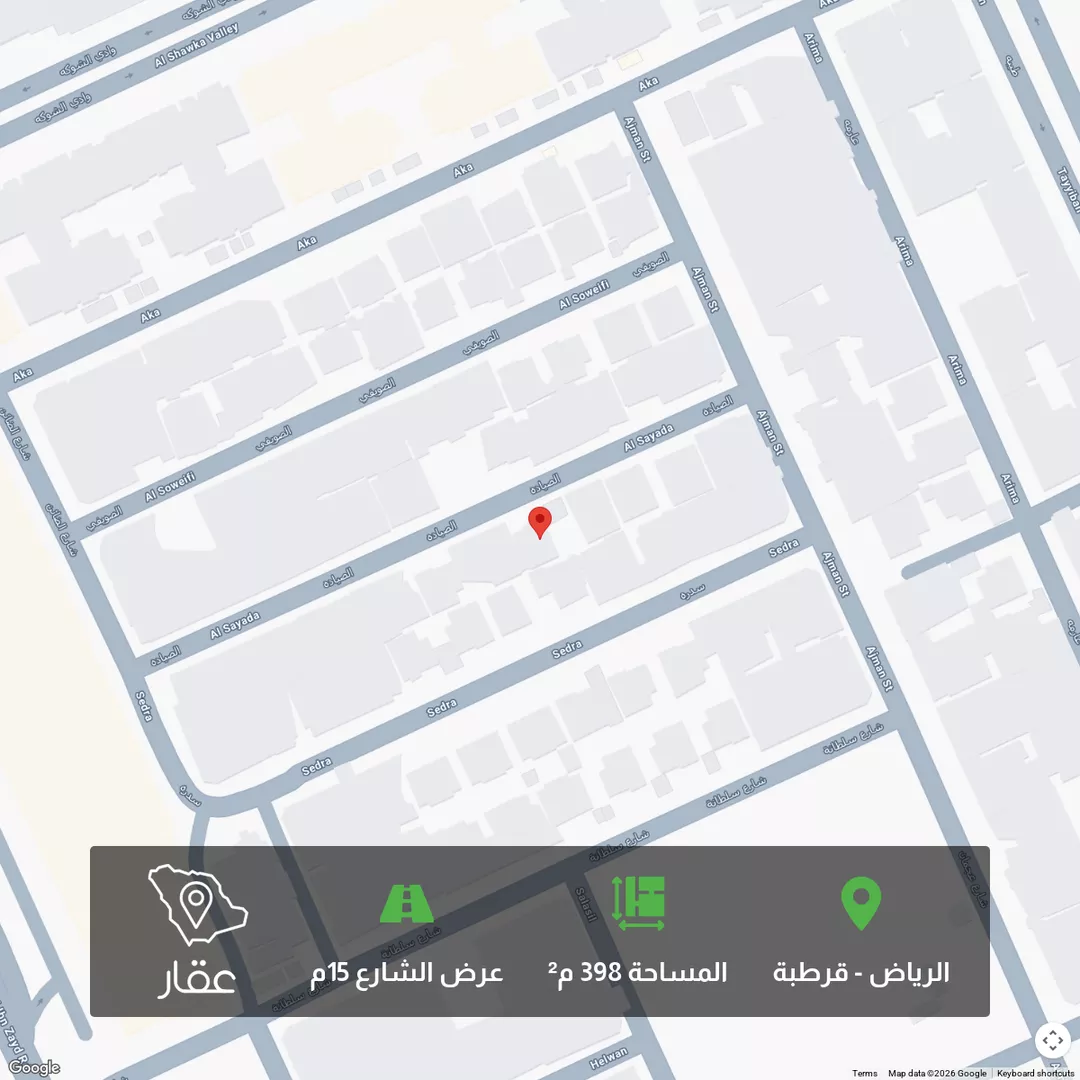 أرض للبيع في شارع الصيادة, حي قرطبة, مدينة الرياض, منطقة الرياض 1 صورة