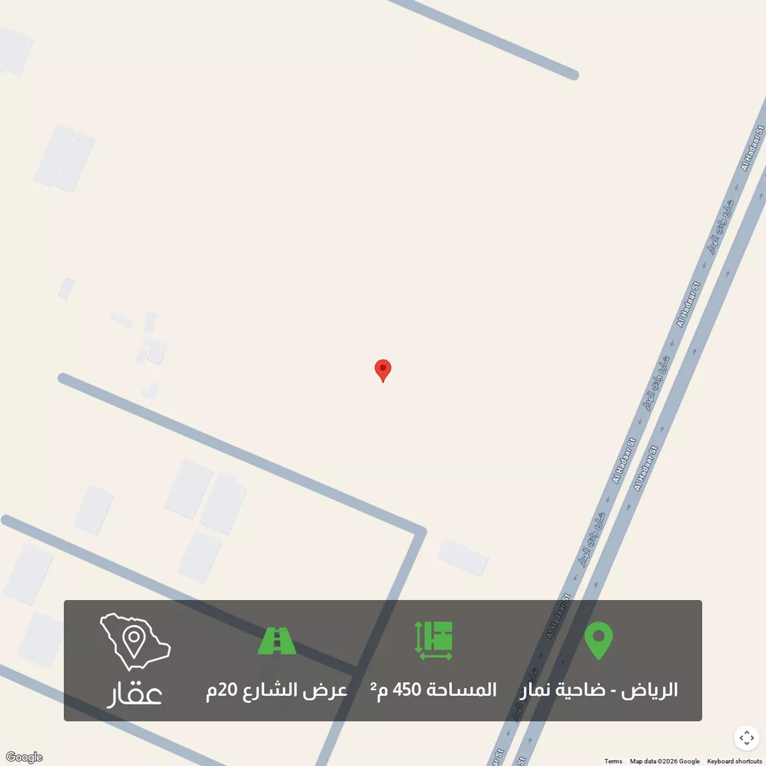 أرض للبيع في شارع الشعبة العليا, حي ضاحية نمار, مدينة الرياض, منطقة الرياض 1 صورة