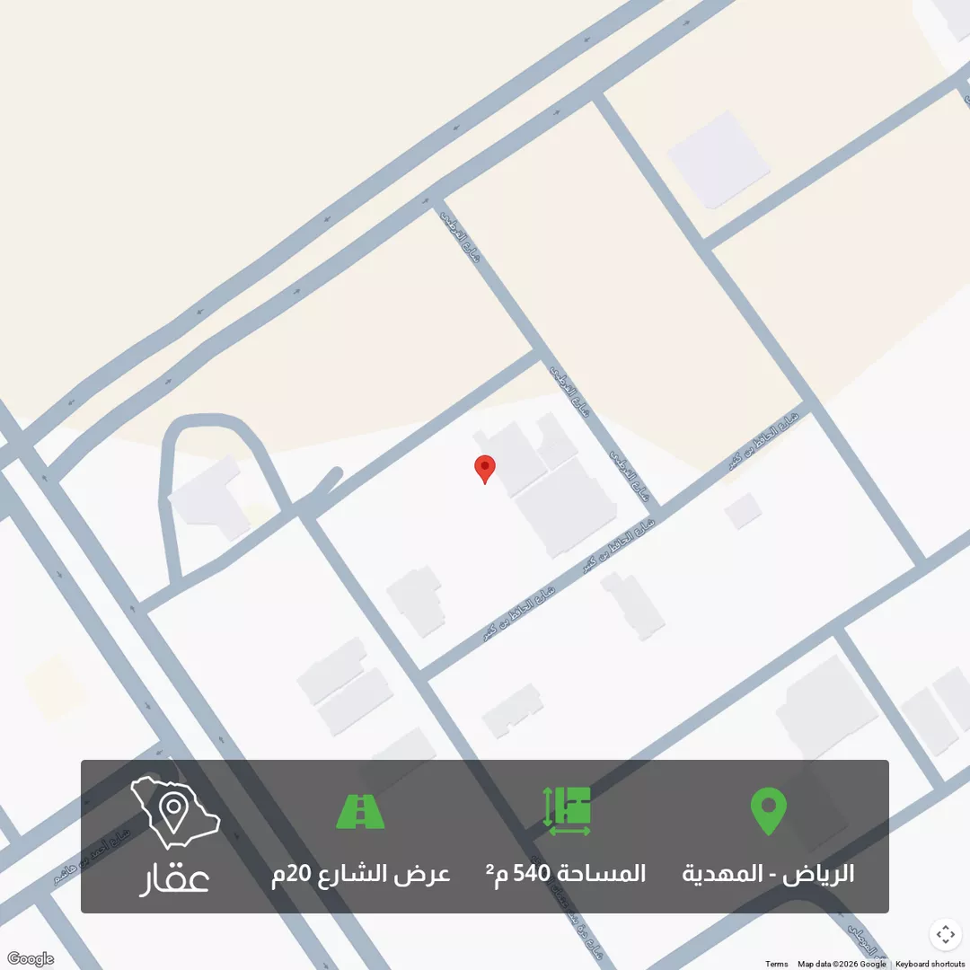 أرض للبيع في شارع القرطبي, حي المهدية, مدينة الرياض, منطقة الرياض 1 صورة