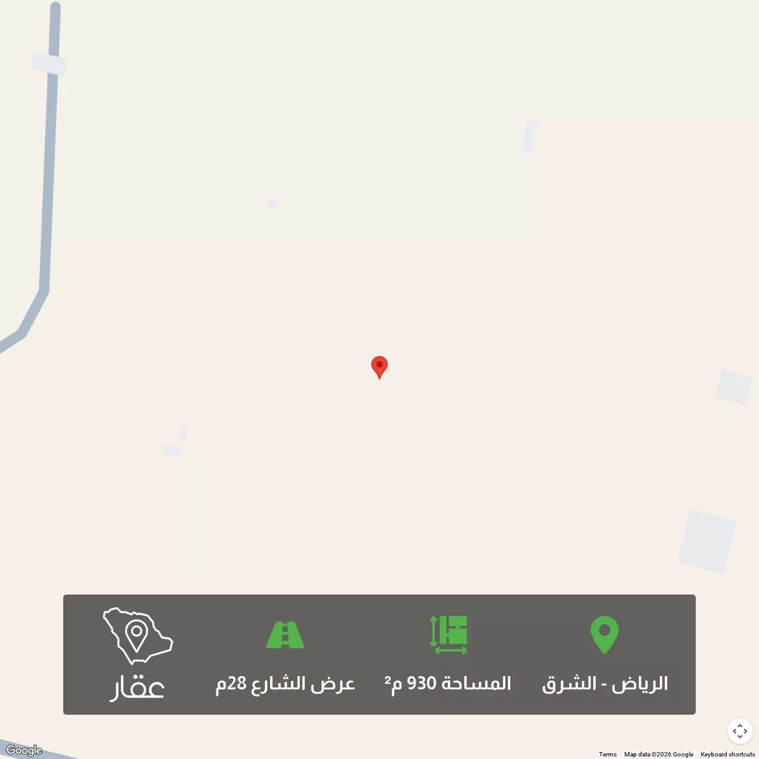 أرض للبيع في شارع الزاهر, حي الزاهر, مدينة الرياض, منطقة الرياض 1 صورة