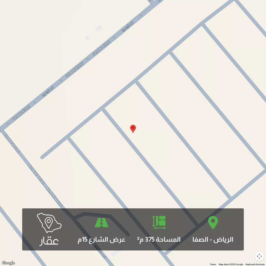 أرض للبيع في حي الصفا ، الرياض ، منطقة الرياض 1 صورة