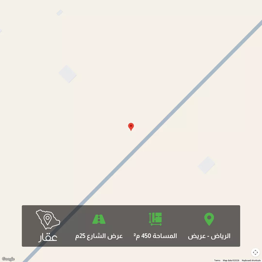 أرض للبيع في حي عريض, مدينة الرياض, منطقة الرياض 1 صورة