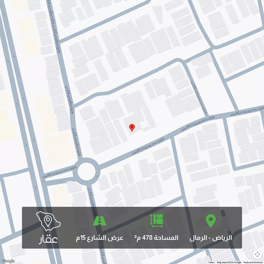 أرض للبيع في شارع محمد بن يوسف الشيبي, حي الرمال, مدينة الرياض, منطقة الرياض 1 صورة