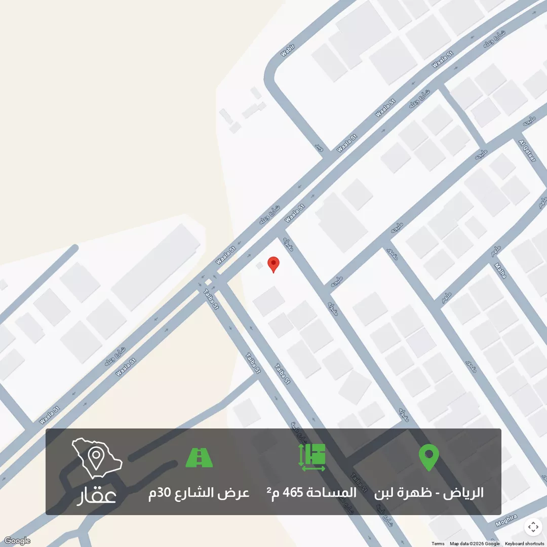 أرض للبيع في شارع وعله, حي ظهرة لبن, مدينة الرياض, منطقة الرياض 1 صورة