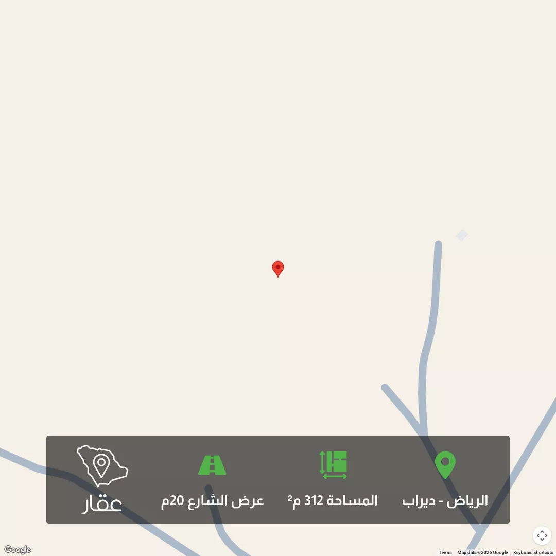 أرض للبيع في حي ديراب, مدينة الرياض, منطقة الرياض 1 صورة