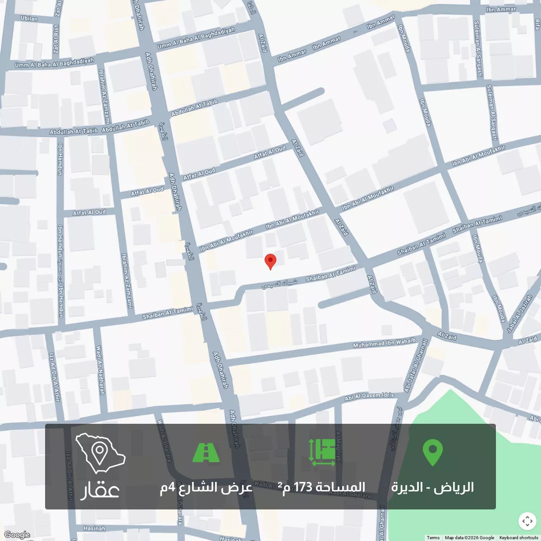 أرض للبيع في شارع شيبان التميمي, حي الديرة, مدينة الرياض, منطقة الرياض 1 صورة