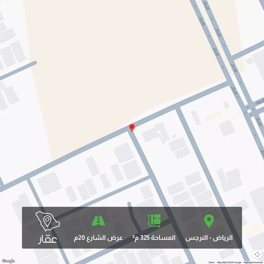 أرض للبيع في حي النرجس, مدينة الرياض, منطقة الرياض 1 صورة