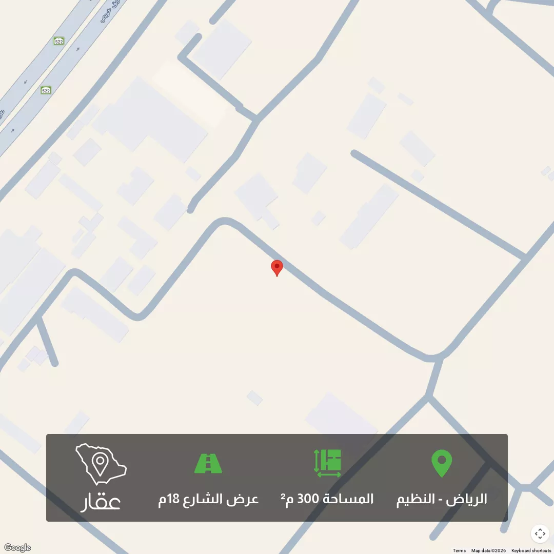 أرض للبيع في الرياض ، منطقة الرياض 1 صورة