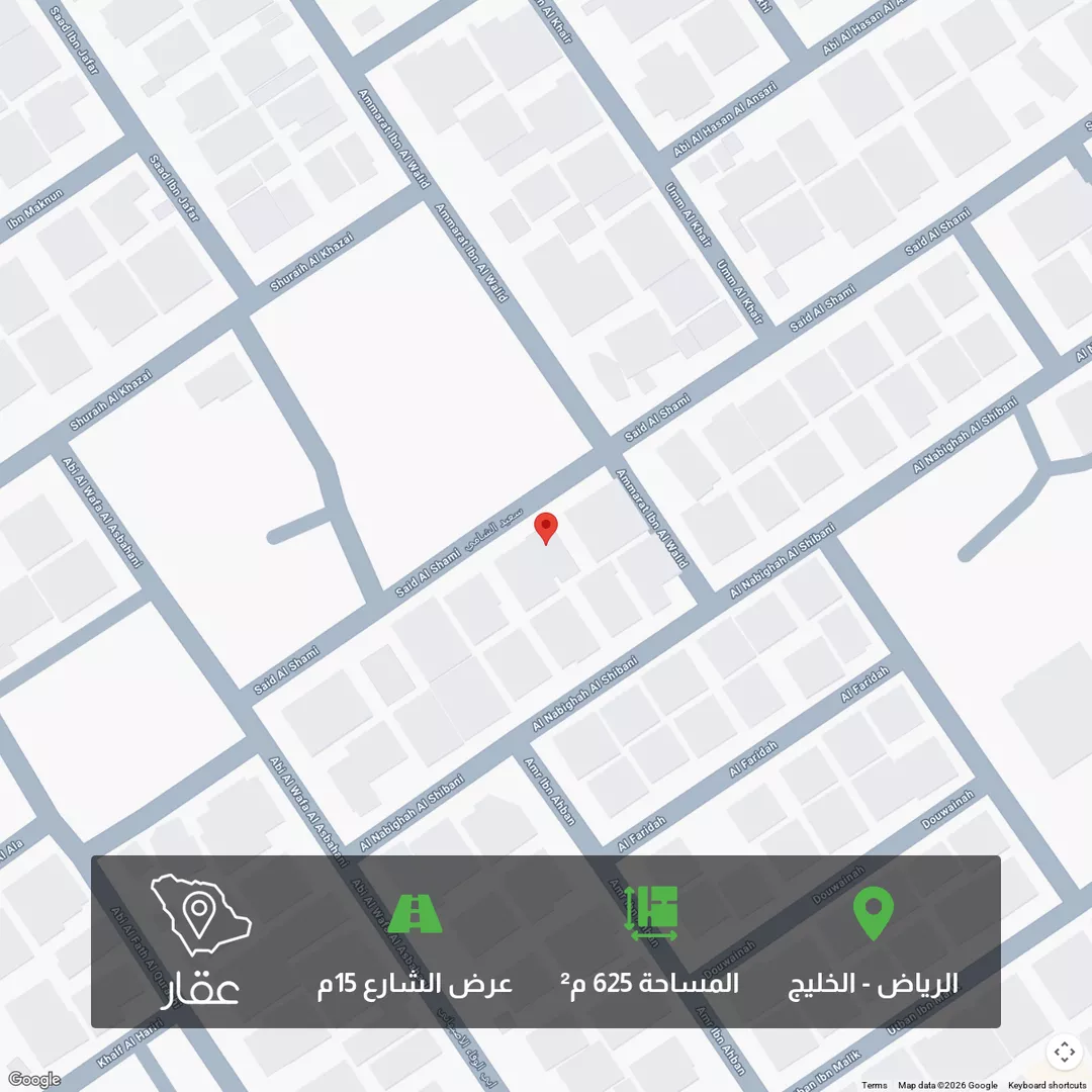 أرض للبيع في شارع سعيد الشامي, حي الخليج, مدينة الرياض, منطقة الرياض 1 صورة