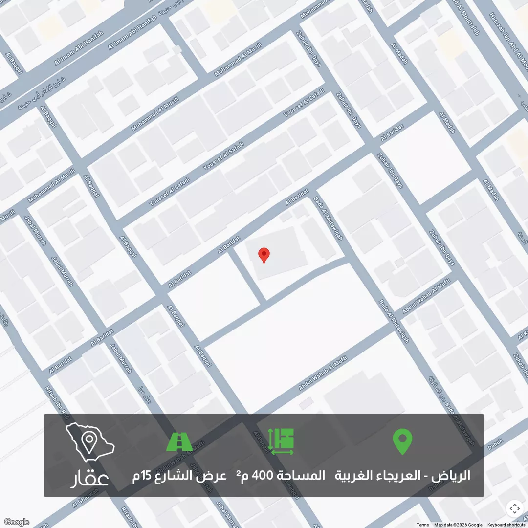 أرض للبيع في شارع البريدات , حي العريجاء الغربي, مدينة الرياض, منطقة الرياض 1 صورة